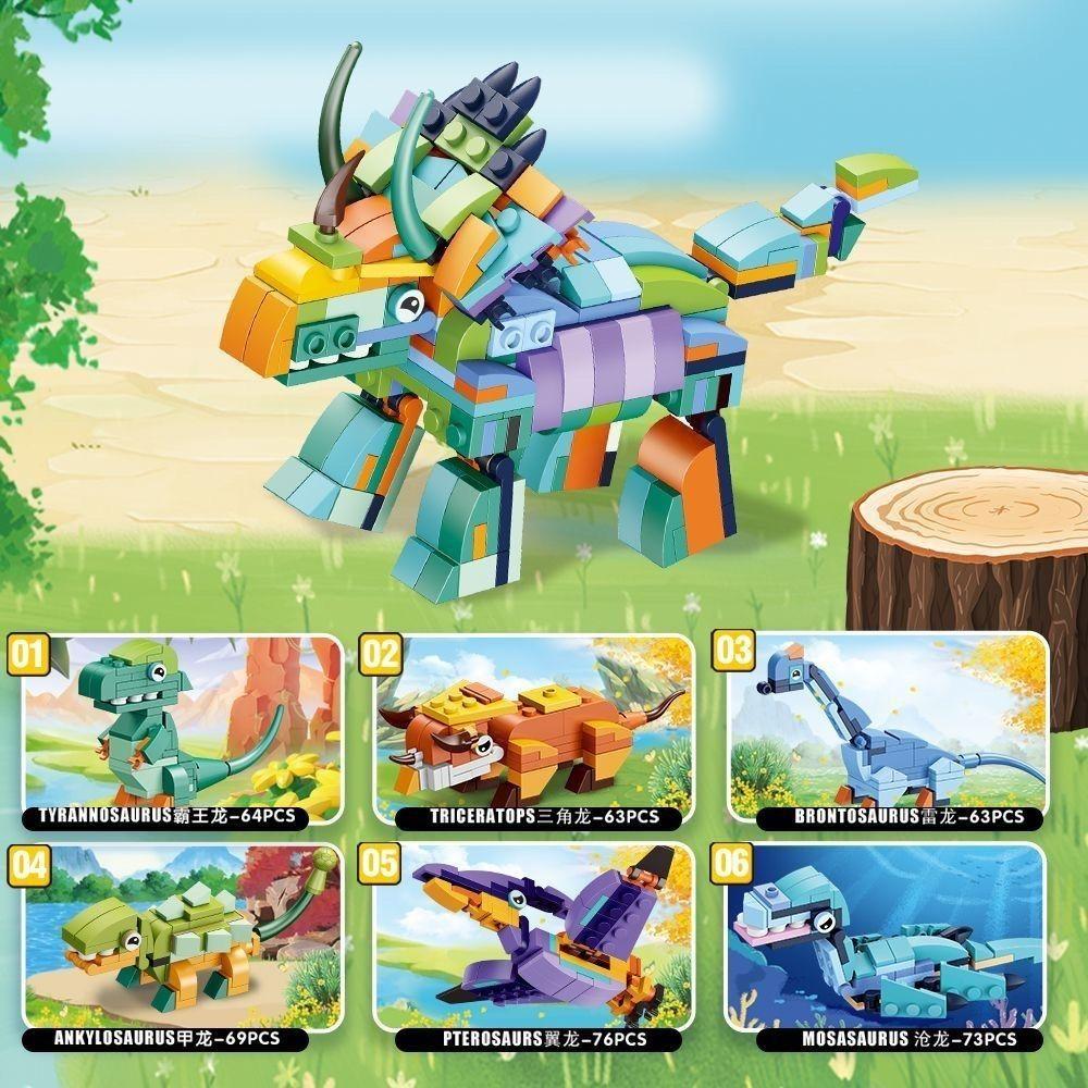 Dinosaur Building Blocks Tyrannosaurus Rex Assemble Animal Construction Figures Bricks Educational Toys Kids Classic Blocks Gift