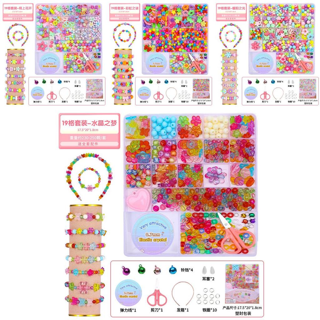 Children Bead Stringing Kit With Plastic Materials For Creative Play And Brain Development