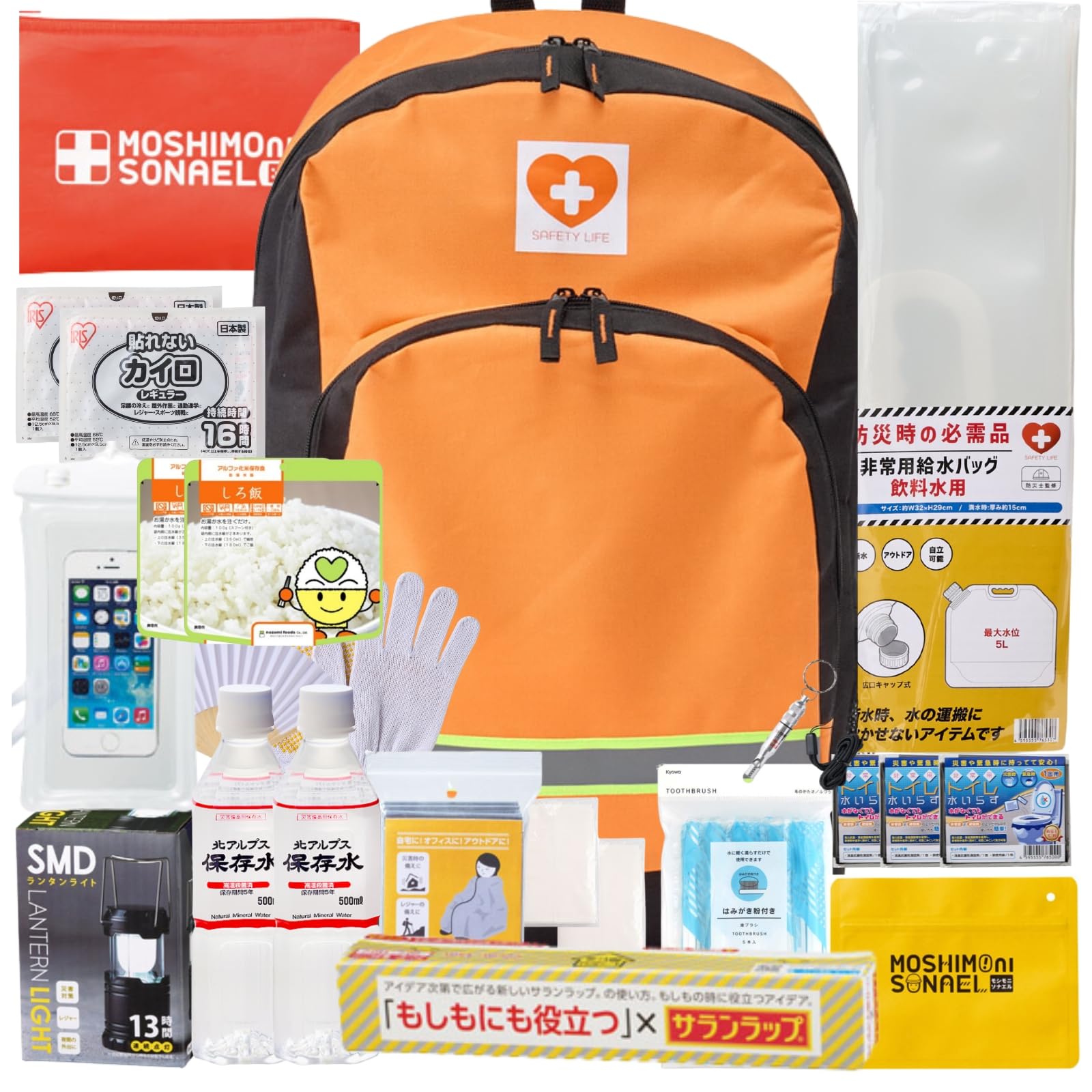 by a Female Disaster Prevention Disaster Preparedness Kit for 1 Lightweight Ideal for Women and the Earthquake Evacuation Emergency Evacuation Made in оранжевый