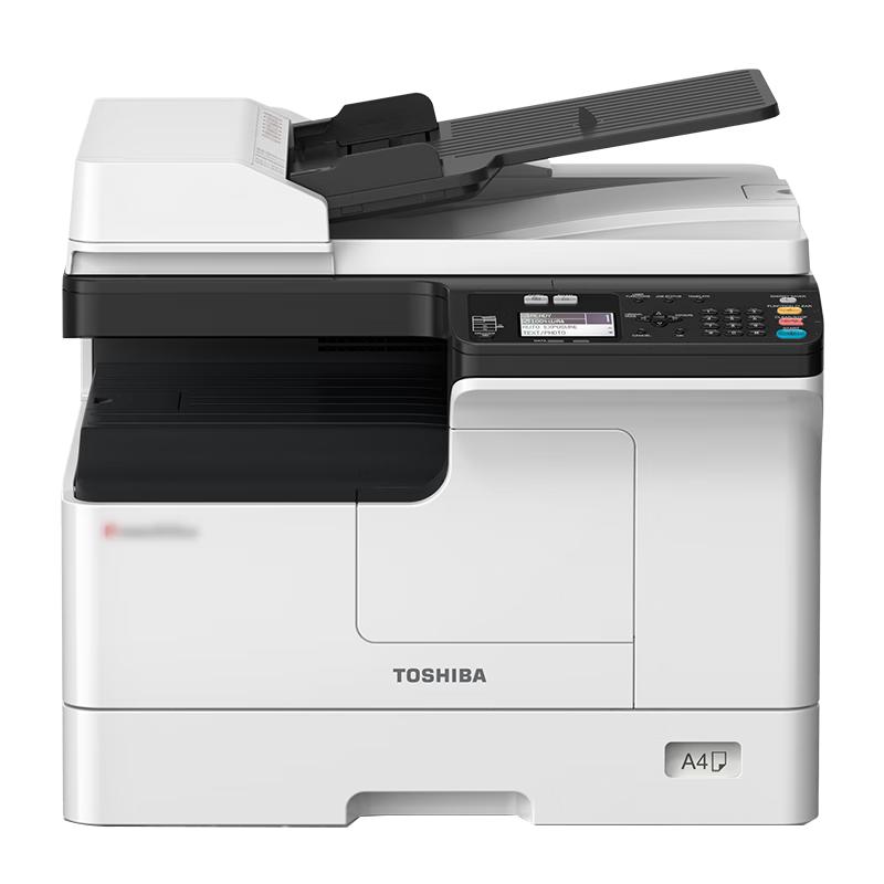 Toshiba A3 Black & White Laser Multifunction Copier CN plug (adapter included)