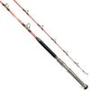 Alpha Tackle Super Deep Cruiser II 50517 Boat Rod