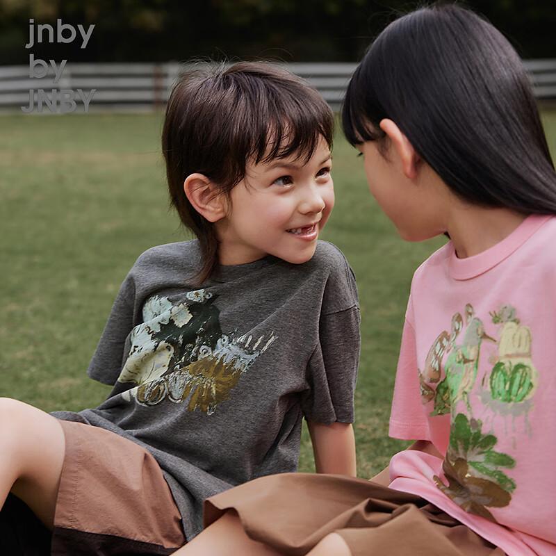 JNBY by JNBY Kids  Short Sleeve T-Shirt 130