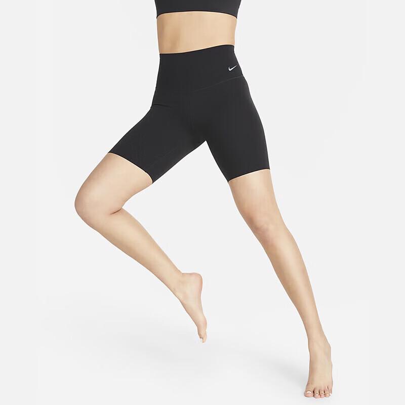 NIKE Women s High-Waisted Cycling Shorts S