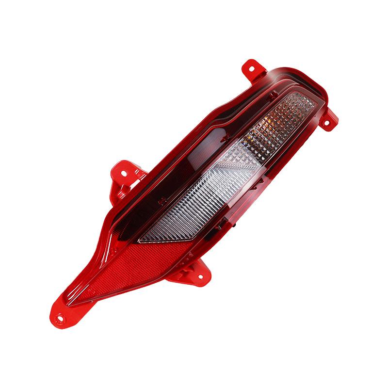 Exterior Accessories For Hyundai Tucson L 2026-2026 Rear Bumper Light Foglamp Reflector Stop Warning Brake Light Signal Lamp New