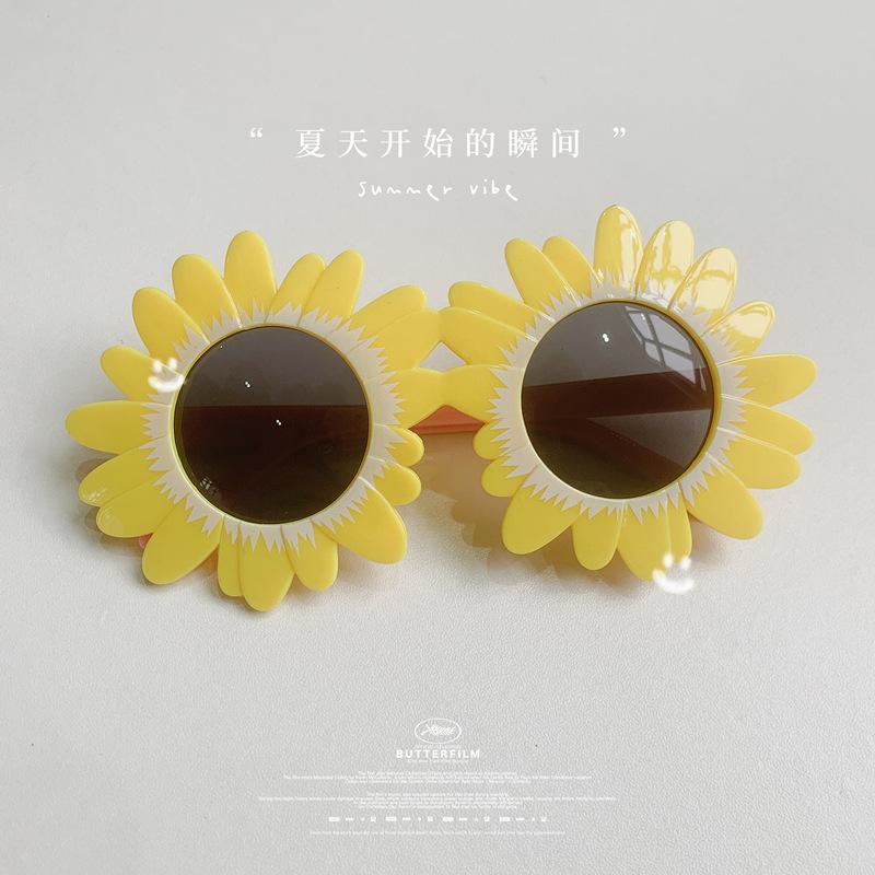 Cute And Funny Sunglasses Children'S Glasses Sunflowers Daisies Babies Uv375 Resistant For Men Women Aged 3-12