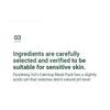 Pyunkang Yul - Calming Mask Pack
