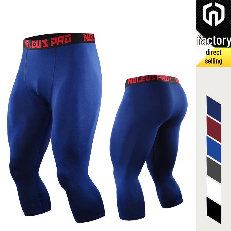 Men's Quick-Dry Basketball Capri Compression Pants for Running and Fitness