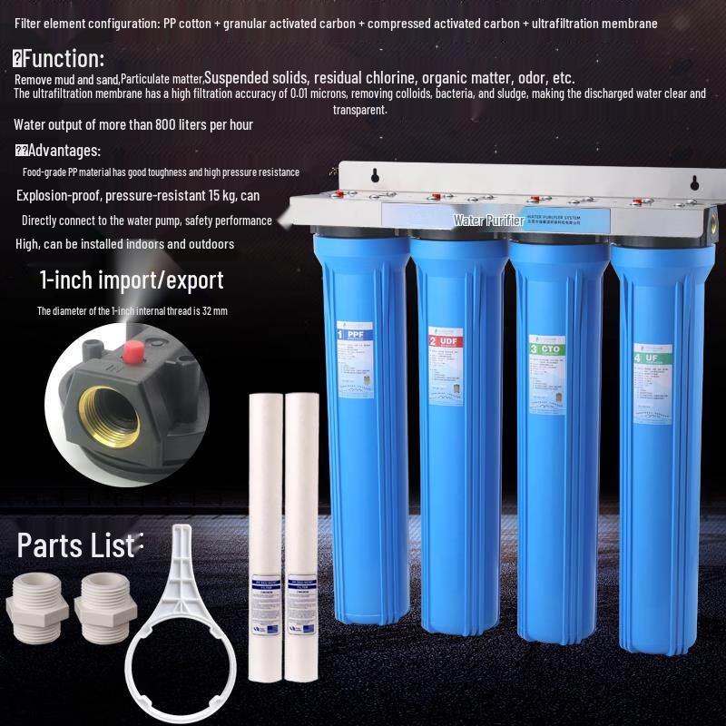JPHZNB 20-inch Large Flow 4-Stage Ultrafiltration Water Filter