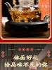 Jieying Welfare Chenpi Guangdong Golden Chenpi Gift Box 250g Gift for Elders To Receive