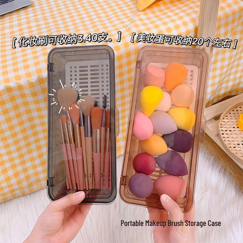 Portable Dustproof Makeup Storage Box with Lid for Brushes and Cosmetics