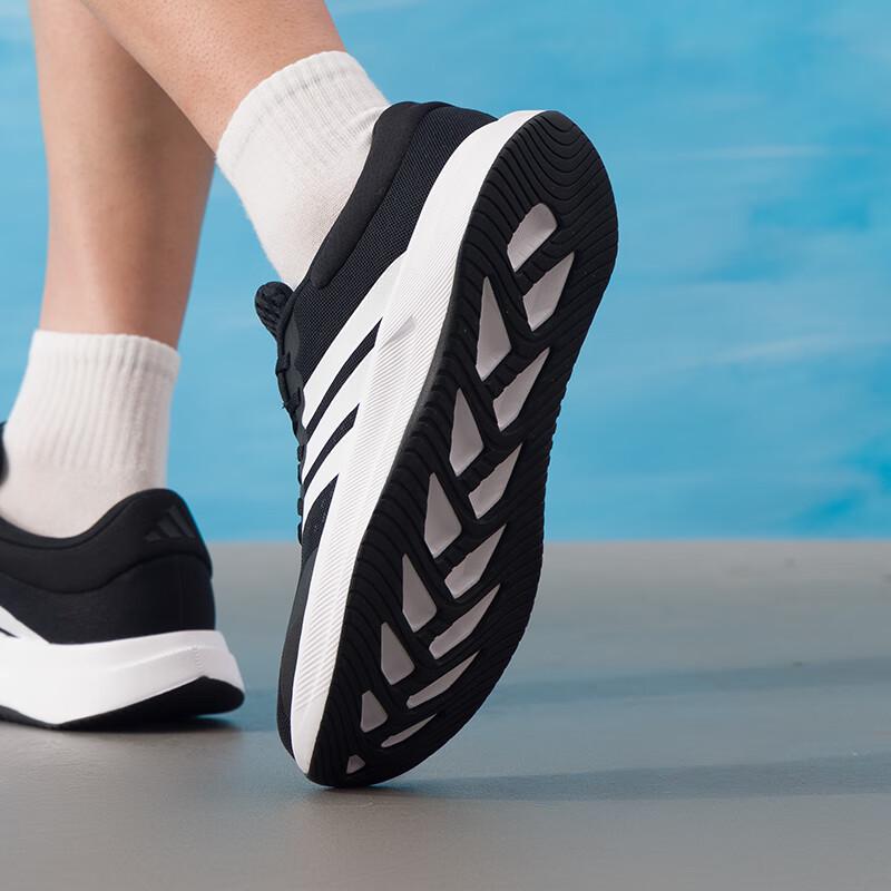 Adidas Men's All-Season Road Running Shoes 7/24 JH5554