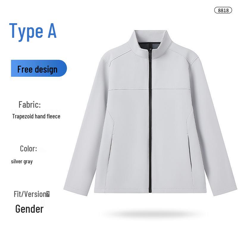 

Custom Logo Embroidered Softshell Work Jacket: Stand-up Collar Windbreaker for Autumn/Winter XL