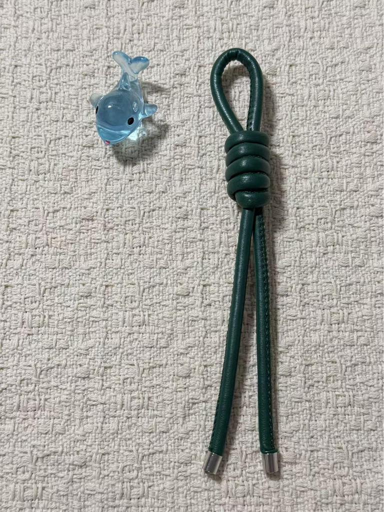 Stylish Leather DIY Car Keychain with Woven PU Rope Knot