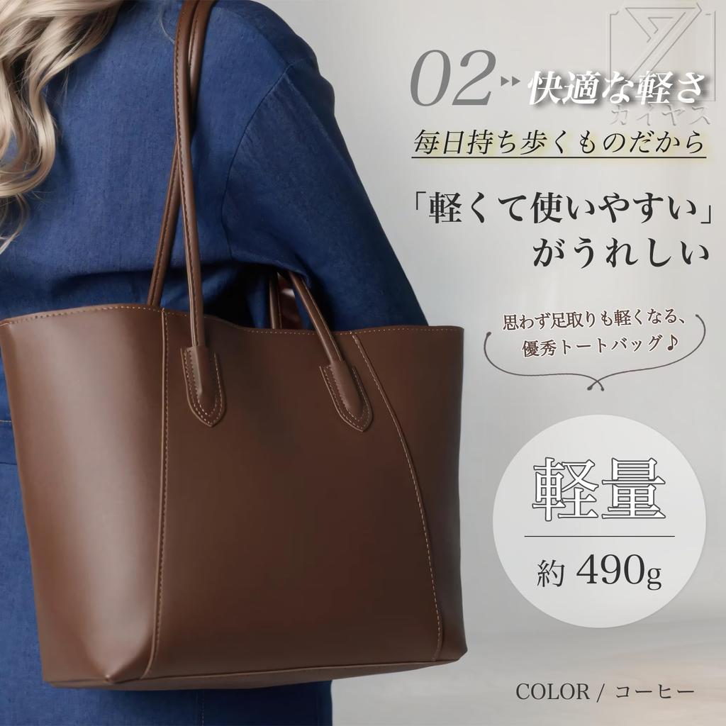 Kayiyasu Damen große Kapazität Tragetasche, Businesstasche, Umhängetasche, Schultasche, Pendlertasche, A4-Größe, PU-Leder (khaki)