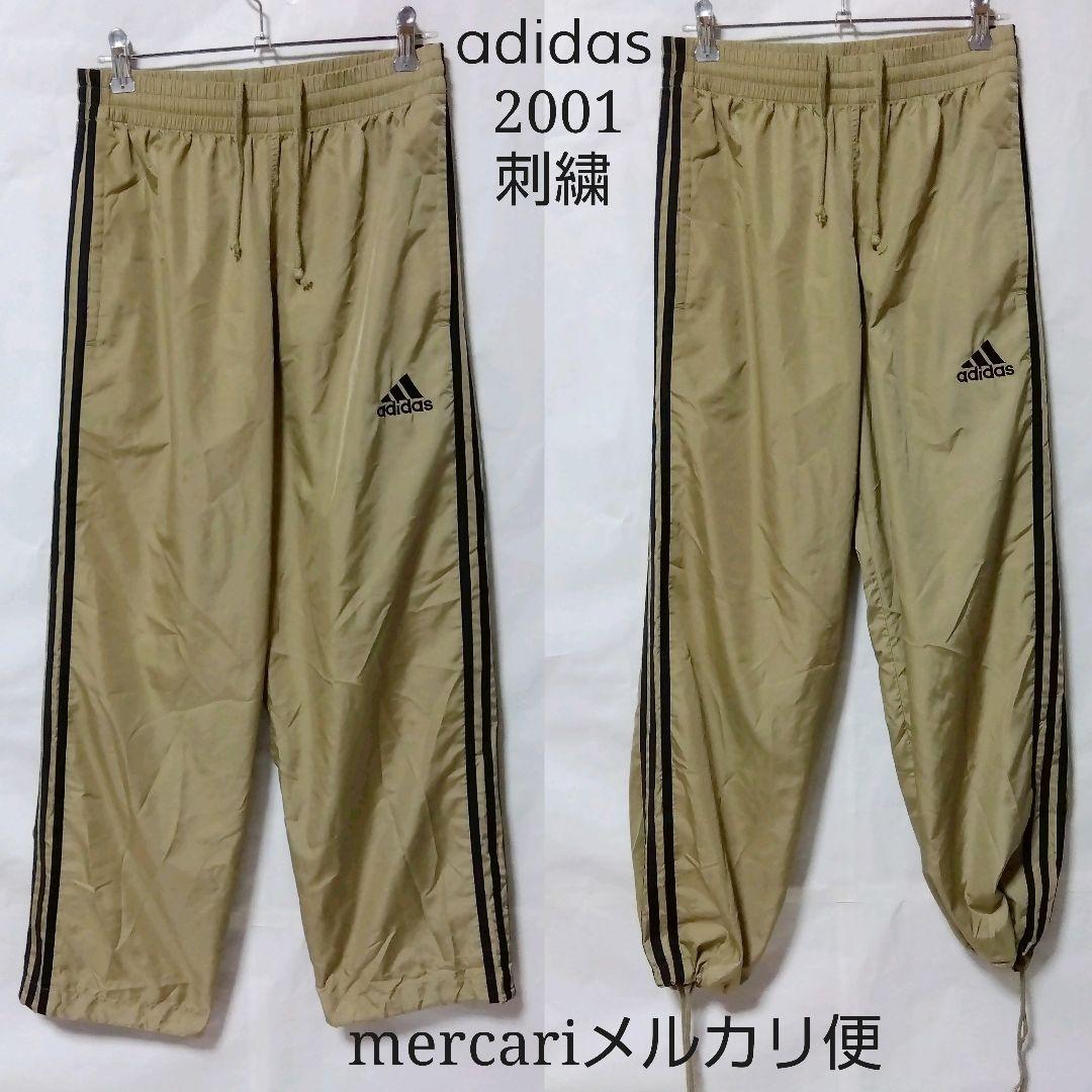 

[Б/У] Спортивные брюки adidas с вышивкой и широкими штанинами из технического нейлона от Миюки Арихары