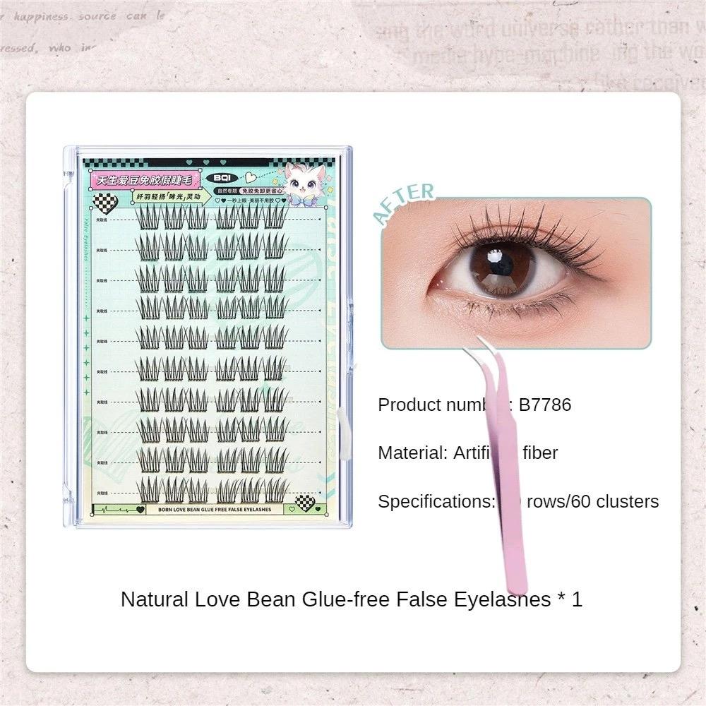 Fluffy Self-Adhesive False Eyelashes | No Glue Needed | Pre-Glued Natural Long & Volume Lashes | Soft & Comfortable