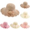 Ladies' Lace Flower Versatile Sun Hat, Beach Hat, Sun Hat