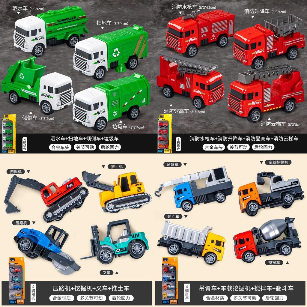 Children Force Toys Alloy Firetruck With Inertia Drive For Interactive Play And Gift