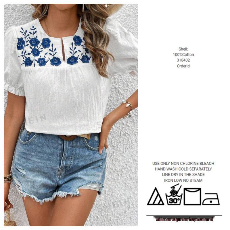 Bohemian bestickter V-Ausschnitt Kurzarm Pullover für Damen - Frühling/Sommer Stil