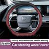 Car Steering Wheel Cover For SsangYong Torres  KGM Torres J100  2024 Leather Non-slip Auto Steering Wheel Accessories
