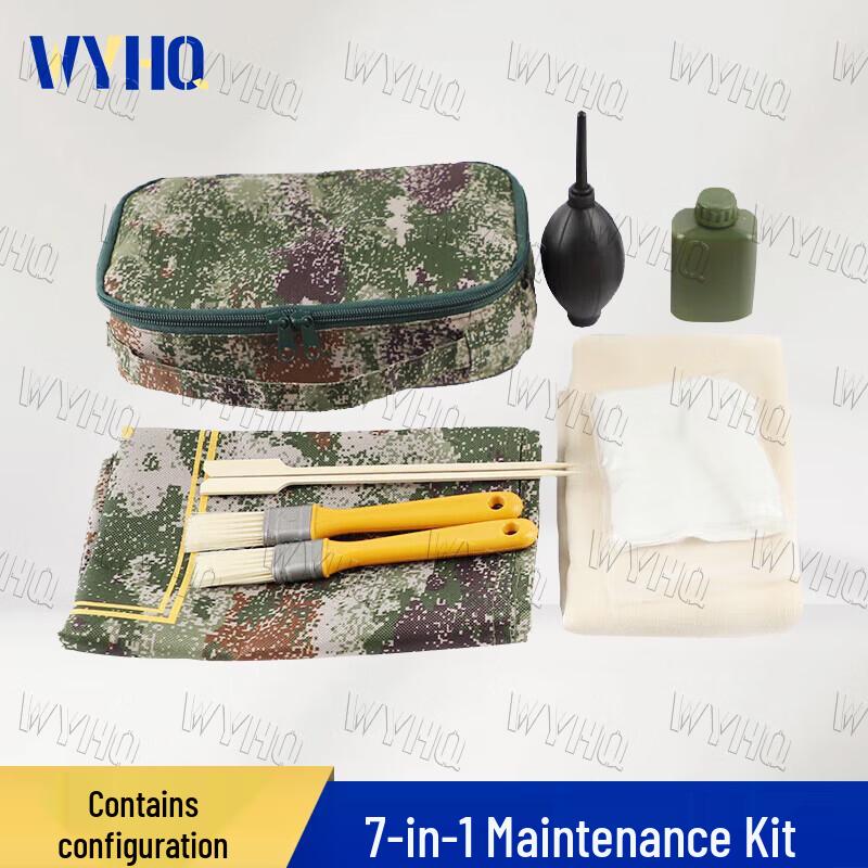 WYHQ 7-in-1 Portable Maintenance Kit
