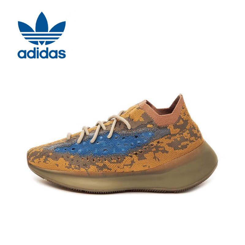 Adidas Yeezy 380 Alien Unisex Casual Shoes 43