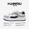 Global trend board shoes men's ZHQ-ZL9017 summer men's shoes versatile thick sole heightening men's breathable casual shoes