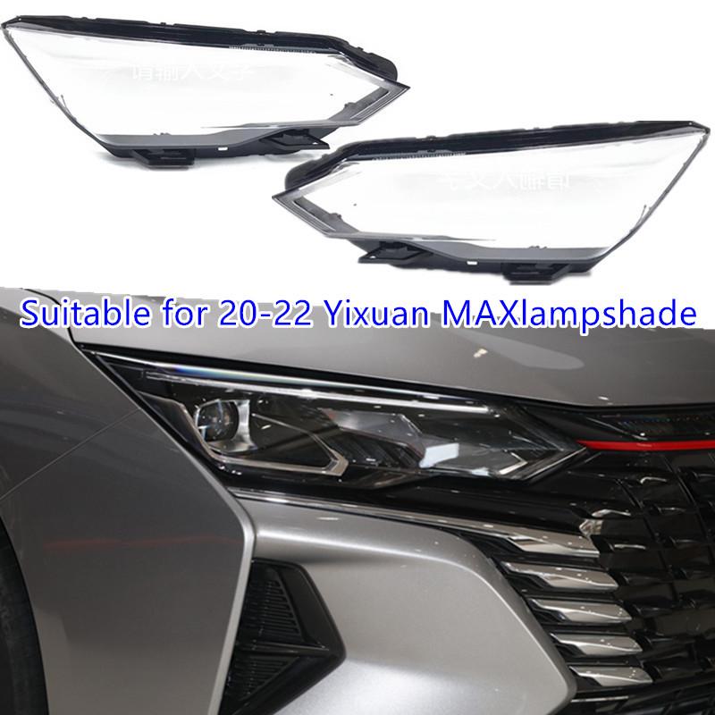 Yixuan MAX Headlight Cover for 2020-2022 Models