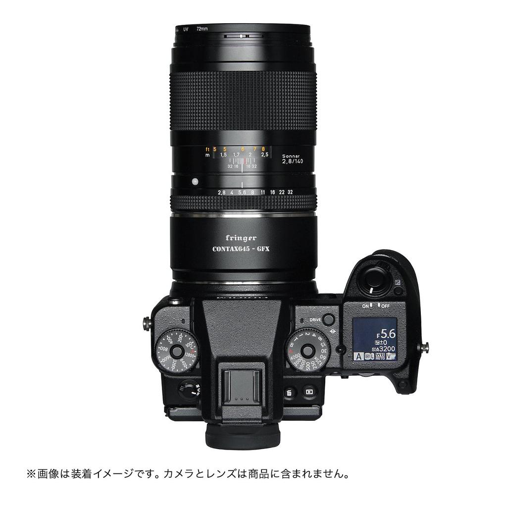 Fringer Smart Mount Adapter 645 Mount Lens to Fujifilm GFX G Mount with Electronic Contacts FR-C6GF (Contax Conversion)
