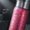 Titanium Vacuum Insulated Travel Mug With Tea Infuser 450ml Double Wall Leakproof Office Home Outdoor