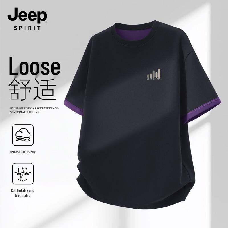 JEEP SPIRIT Men s Two-Tone Short Sleeve T-Shirt XL