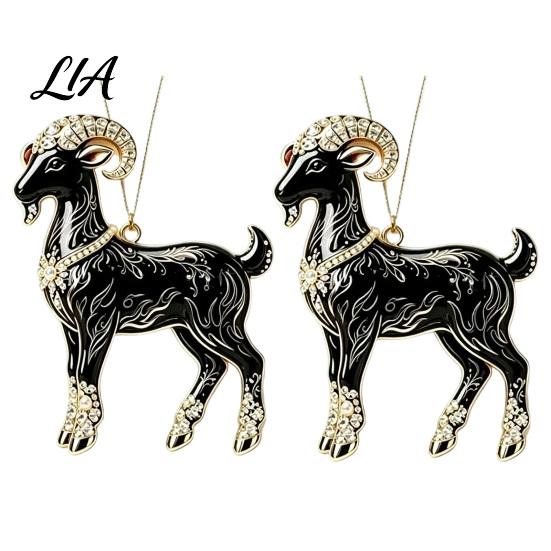 Festive Home Decorations 2Pcs 2D Goat Hanging Ornaments, Acrylic Winged Pendants, Year of Holiday Party Ornaments The Auspicious for Tree, Mantel, New