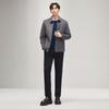 Men's High-End Autumn/Winter Down Jacket