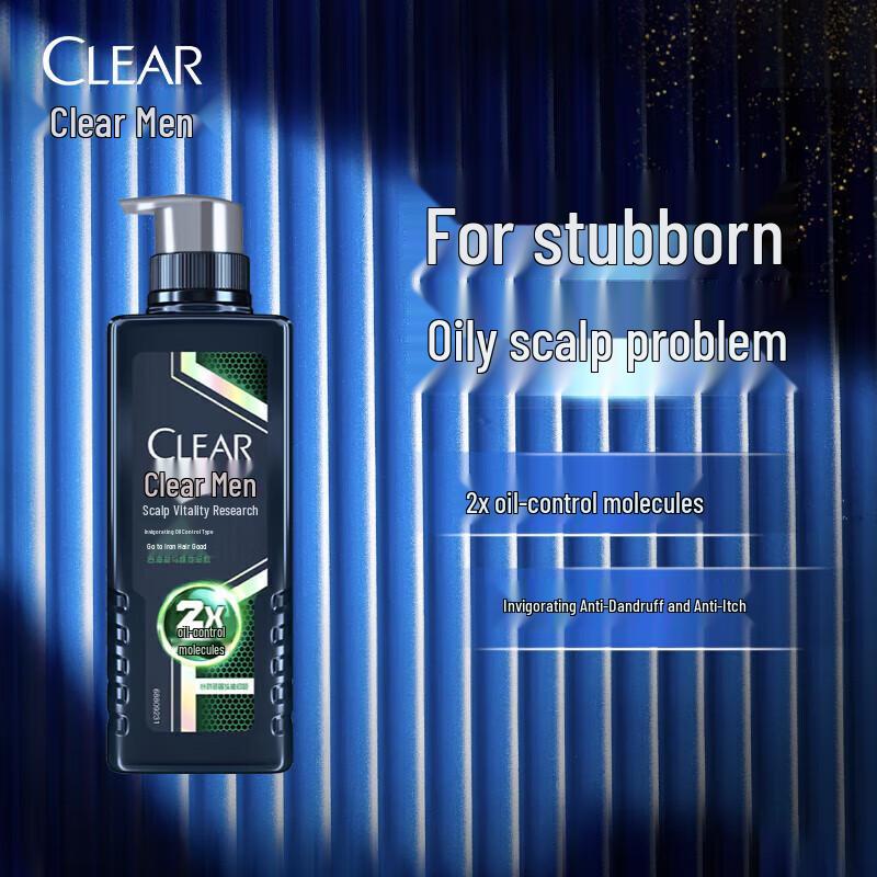 Clear Men Anti-Dandruff & Oil Control Shampoo