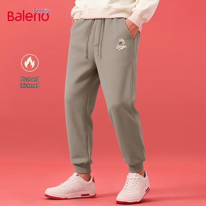 Baleno Herren Lässige Jogginghose mit Plüschfutter