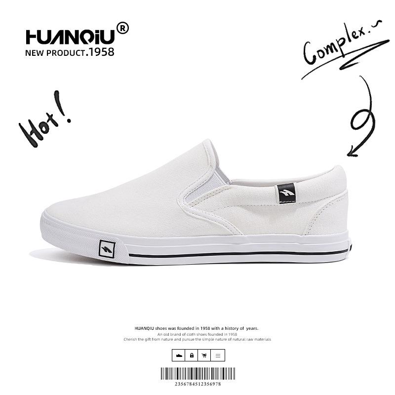 

Мужская парусиновая обувь Global ZHQ-HQ902, летняя мужская обувь на одной педали, универсальная дышащая спортивная и повседневная обувь 39