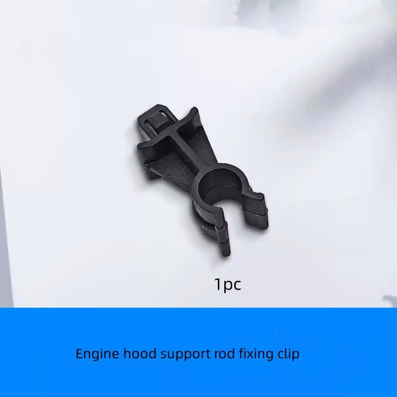 For NISSAN  ALTIMA SYLPHY SUNNY MARCH X-TRAIL QASHQAI  Engine Hood Support Rod Fixing Clip  Clip  Rubber Pad Buckle