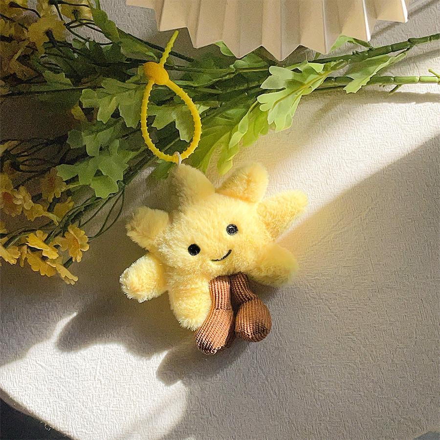 Sun Plush Shape Doll Pendant Key Chain Decor For Birthday Gifts Collectors And
