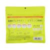 Daily Skin Lab Glutathione Moisture Face Mask (35 Sheets)