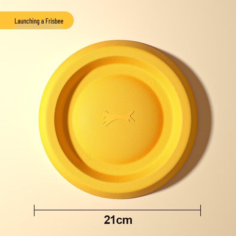 Durable Pet Dog Flying Disc Toy