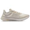 Nike Zoom Fly Light Bone AJ9282-002