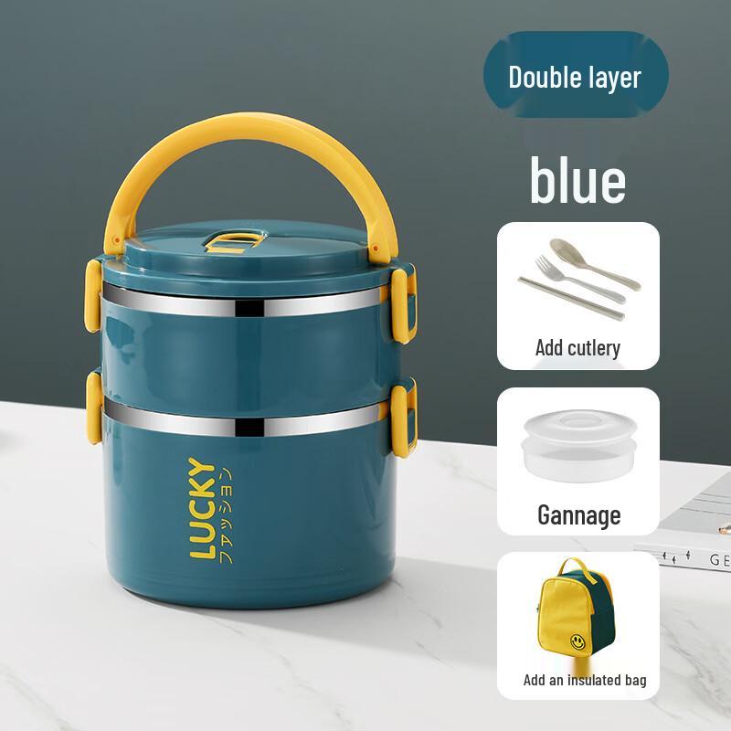 

abay Stainless Steel Insulated Lunch Box