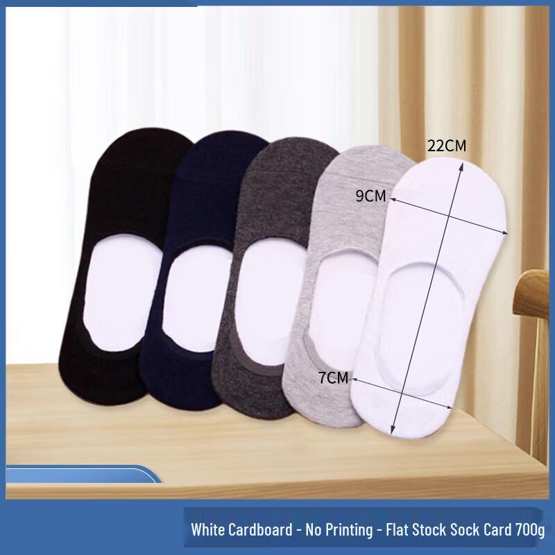 

Moufou Толстые Картонные Вкладыши для Носков