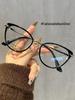 Women's Retro Cat-Eye Blue Light Blocking Glasses - Fashionable Myopia Frames, TR90 Ultra-Light.