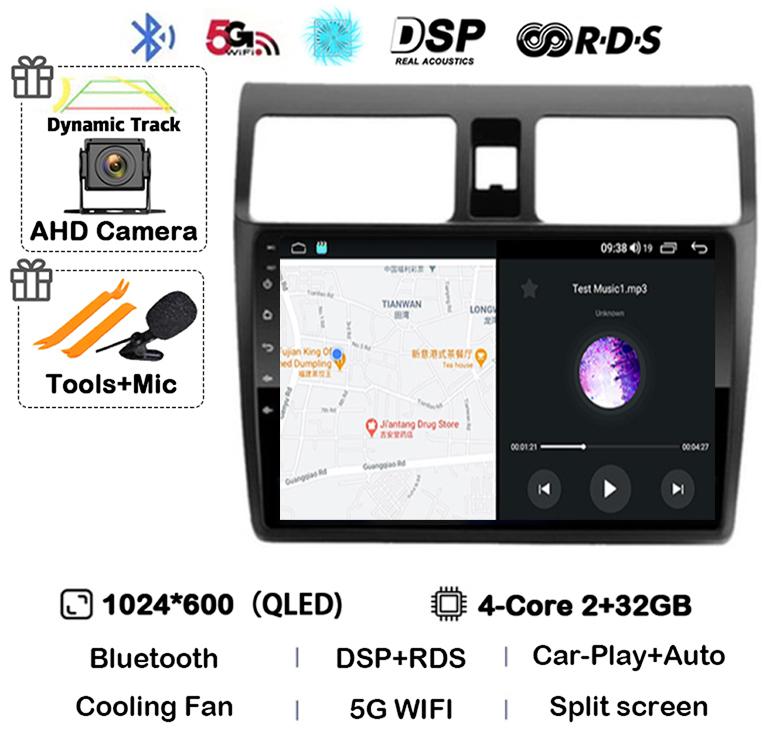 

Android 14 Auto Carplay Car Radio For Suzuki Swift 4 2011 2012 2013 2014 2015 2016 Multimedia Video Player Audio GPS Stereo DSP