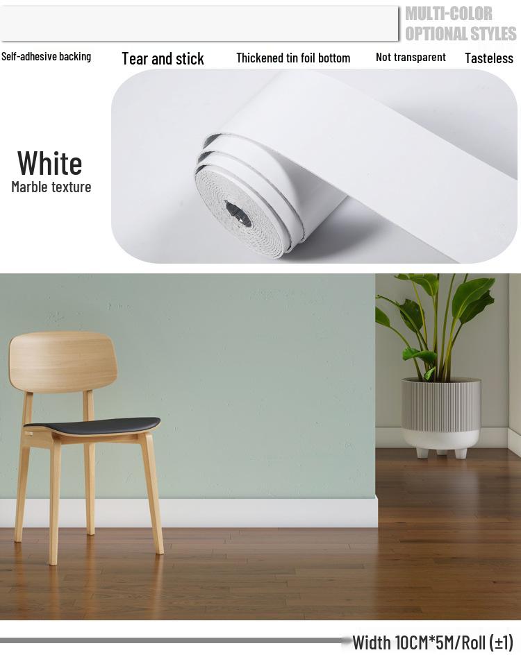 Waterproof Imitation Tile Skirting Board Sticker: Self-Adhesive, Thickened Marble, Solid Color, Wood Grain Wainscoting.