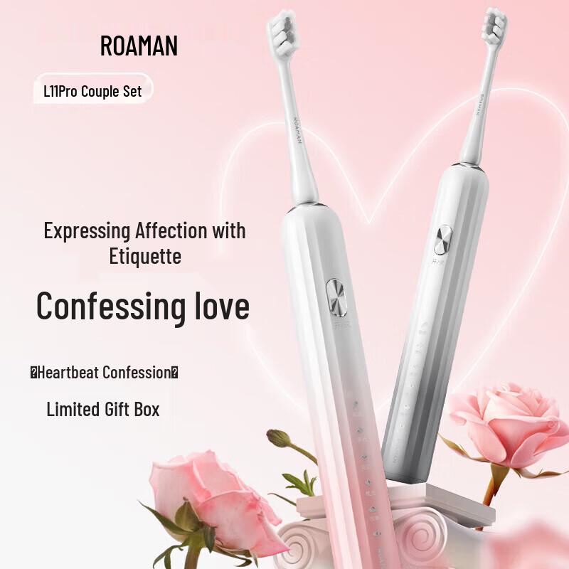 

Roaman L11Pro Sonic Electric Toothbrush CN plug (adapter included)