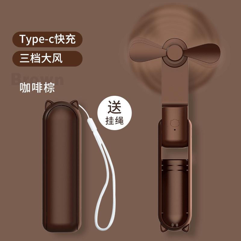 Portable Handheld Fan 3 in 1 Foldable Mini Fan with Power Bank USB Rechargeable Desk Fan Cute Cat Ear Design 3 Speeds Personal C