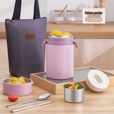 TAFUCO T2294 316 Stainless Steel Thermal Food Jar