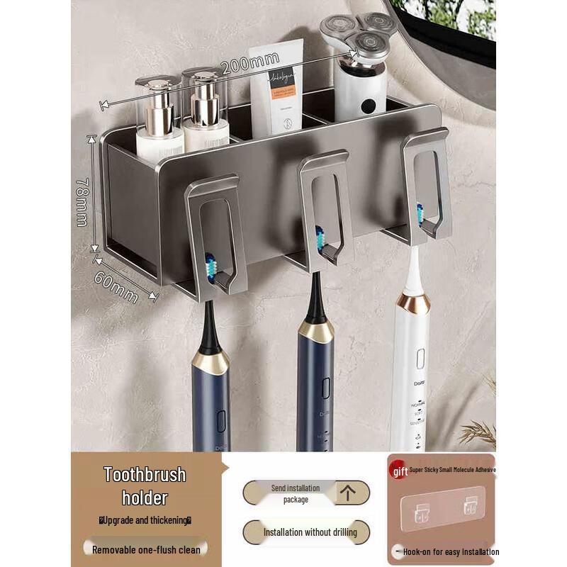 HANDUNYOU Punch-Free Ceramic Wall-Mounted Toothbrush Holder